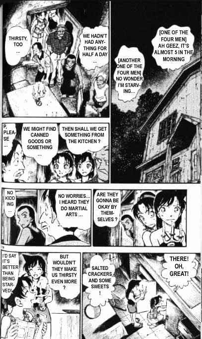 Page 10 of Chapter 364