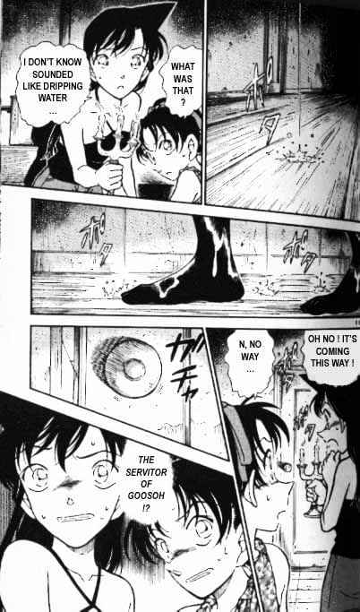 Page 11 of Chapter 364