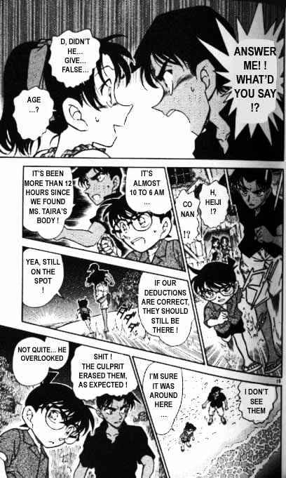 Page 15 of Chapter 364