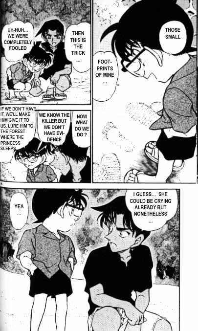 Page 16 of Chapter 364