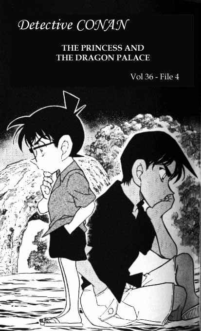 Page 1 of Chapter 365