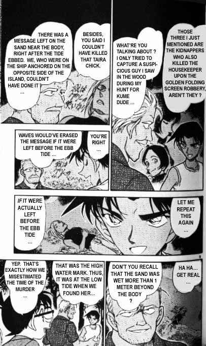 Page 9 of Chapter 365