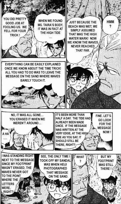 Page 10 of Chapter 365