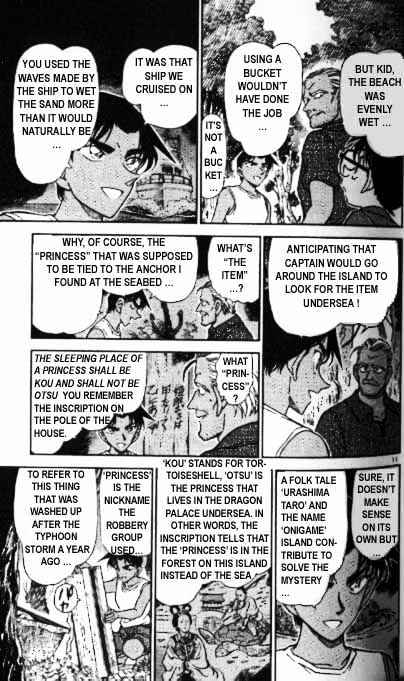 Page 11 of Chapter 365