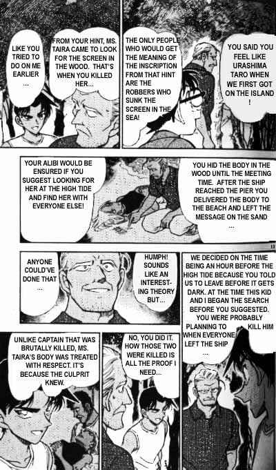 Page 13 of Chapter 365