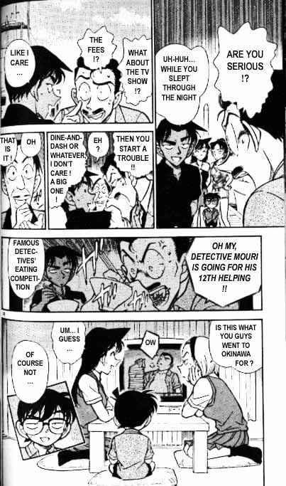 Page 18 of Chapter 365