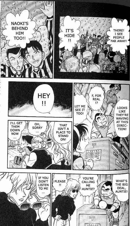 Page 4 of Chapter 366