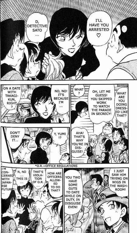 Page 5 of Chapter 366
