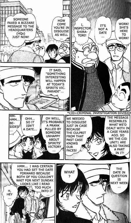 Page 6 of Chapter 366