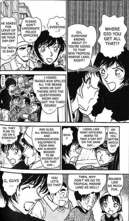 Page 7 of Chapter 366