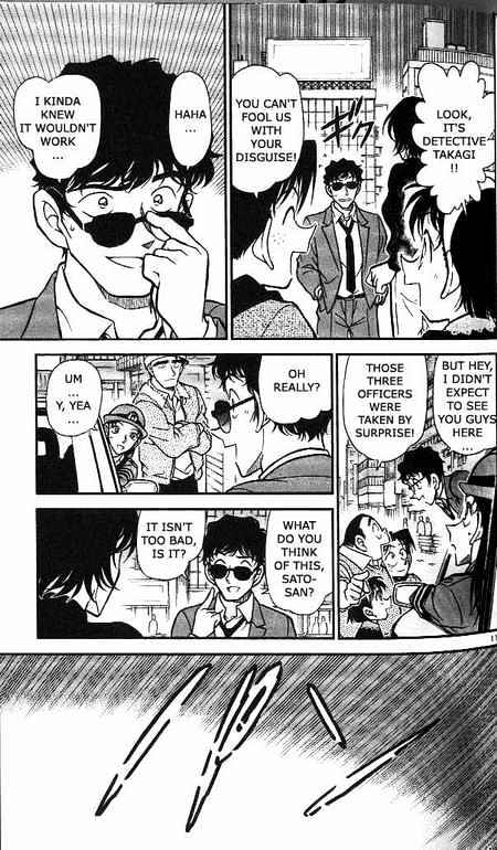 Page 10 of Chapter 366