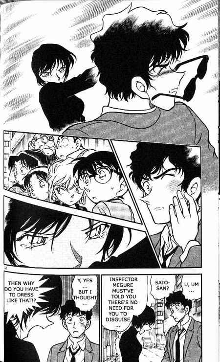 Page 11 of Chapter 366