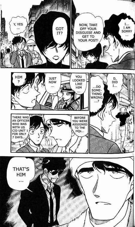 Page 12 of Chapter 366
