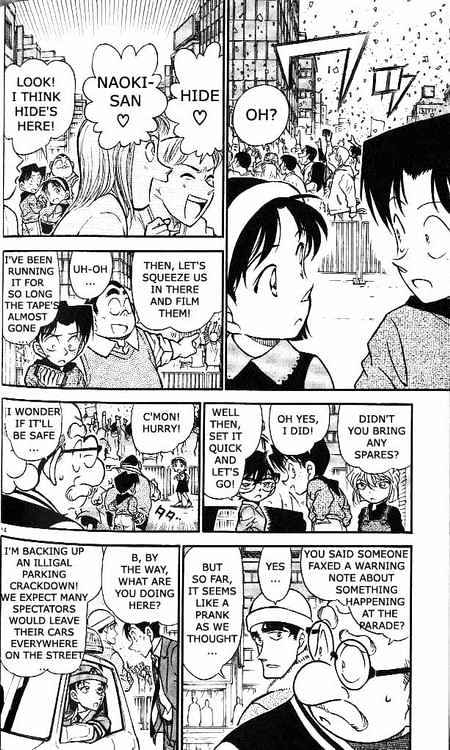 Page 13 of Chapter 366