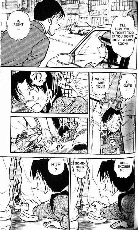 Page 14 of Chapter 366