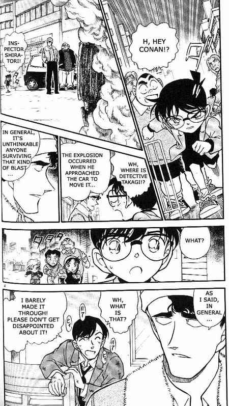 Page 4 of Chapter 367