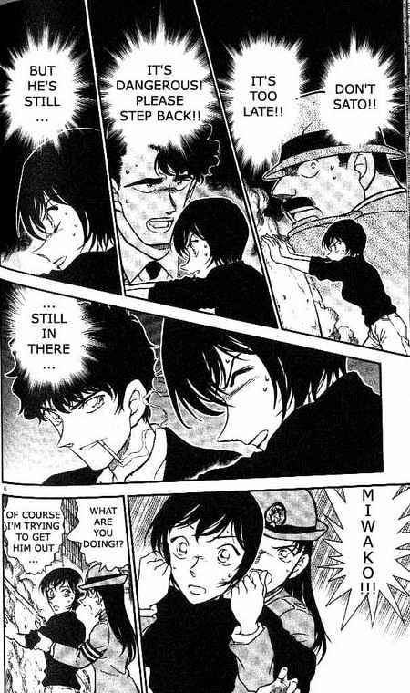 Page 6 of Chapter 367