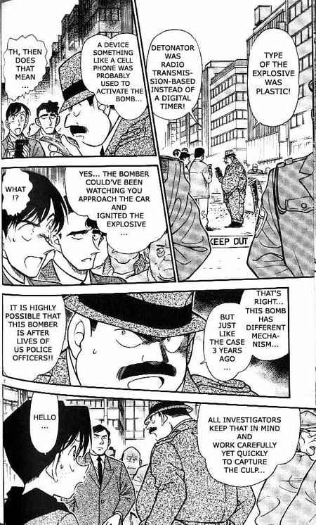 Page 8 of Chapter 367
