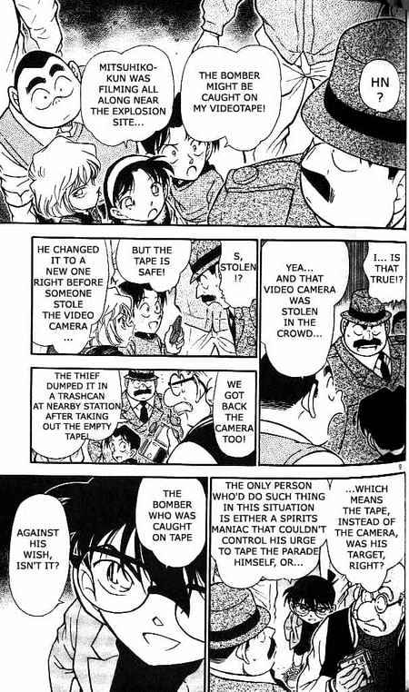 Page 9 of Chapter 367