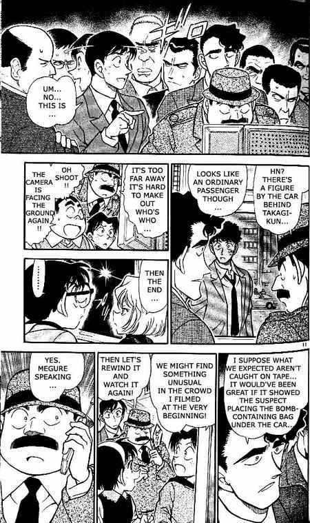 Page 11 of Chapter 367