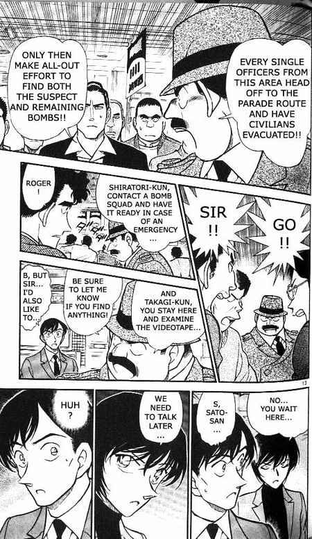Page 13 of Chapter 367