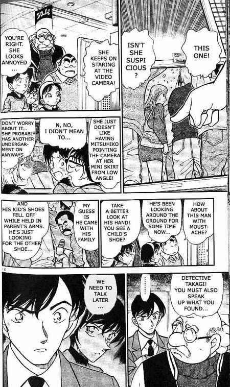 Page 14 of Chapter 367