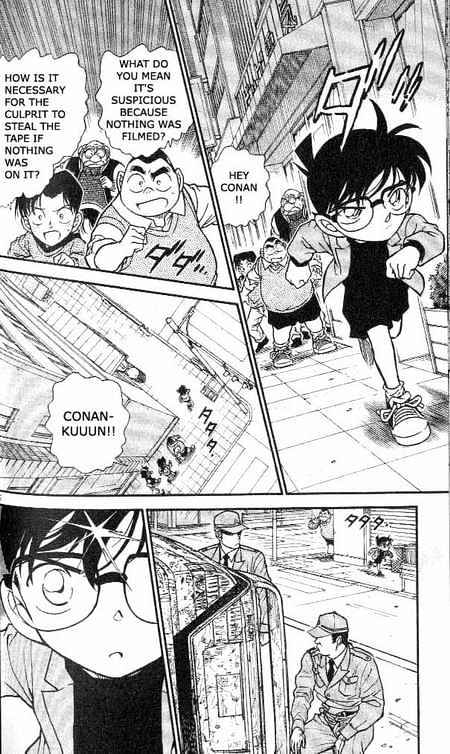 Page 2 of Chapter 368