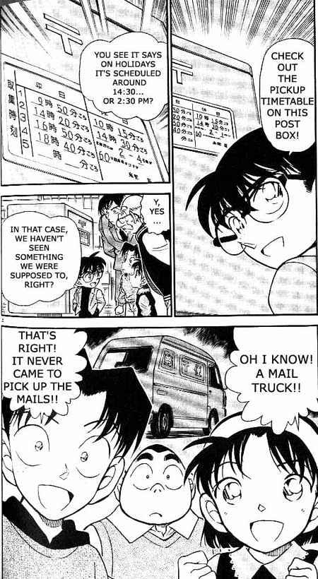 Page 4 of Chapter 368