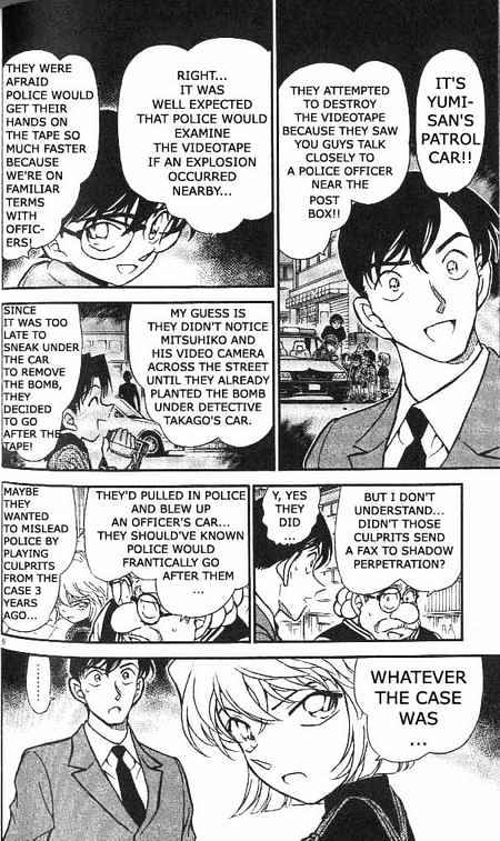 Page 6 of Chapter 368