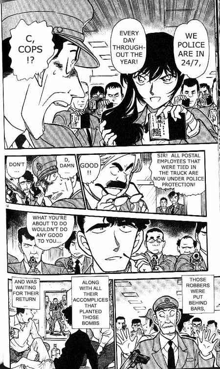 Page 14 of Chapter 368