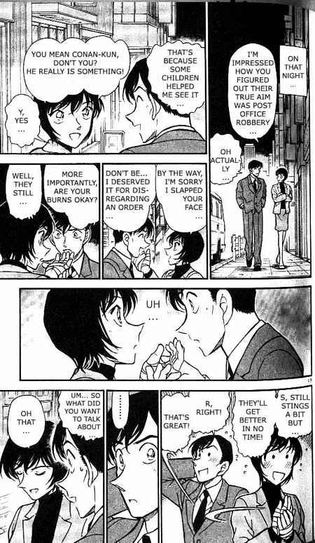 Page 15 of Chapter 368