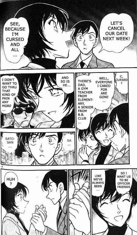 Page 16 of Chapter 368