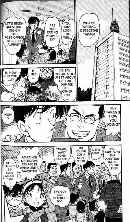 Page 18 of Chapter 368