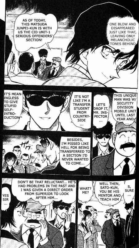 Page 5 of Chapter 369