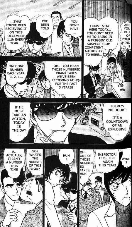 Page 7 of Chapter 369