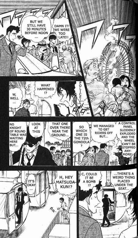 Page 9 of Chapter 369