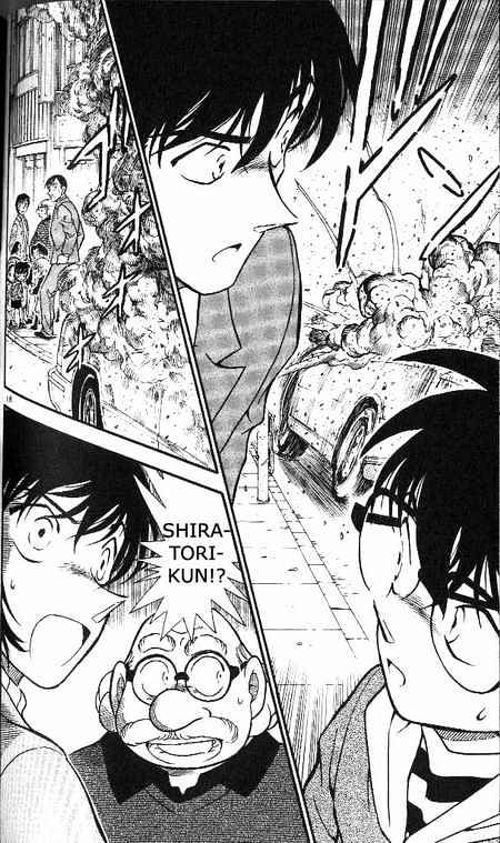 Page 18 of Chapter 369