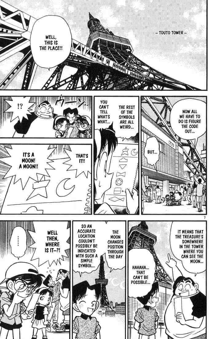 Page 7 of Chapter 37