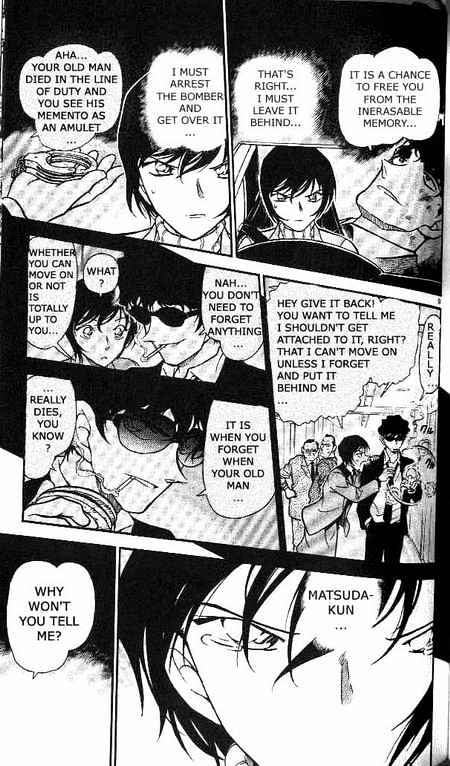 Page 9 of Chapter 370
