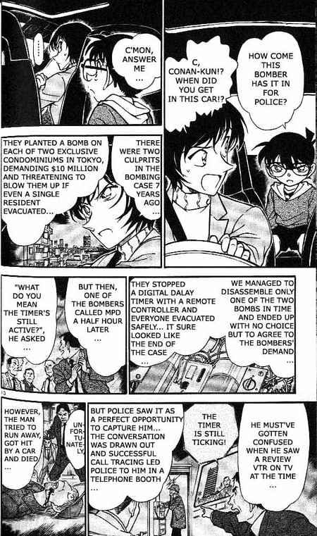 Page 10 of Chapter 370