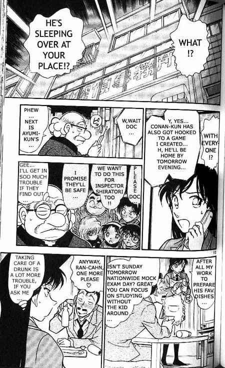 Page 13 of Chapter 370