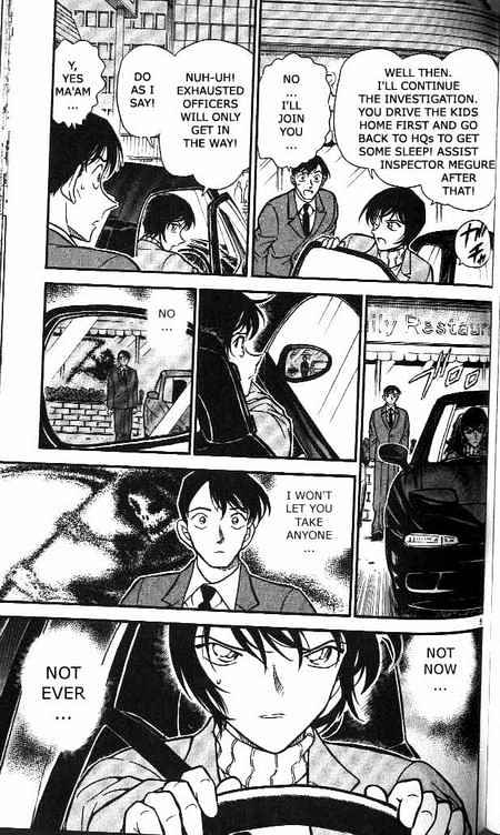 Page 5 of Chapter 371