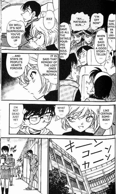 Page 7 of Chapter 371