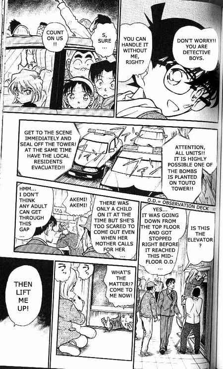 Page 13 of Chapter 371