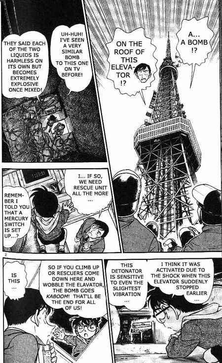 Page 2 of Chapter 372