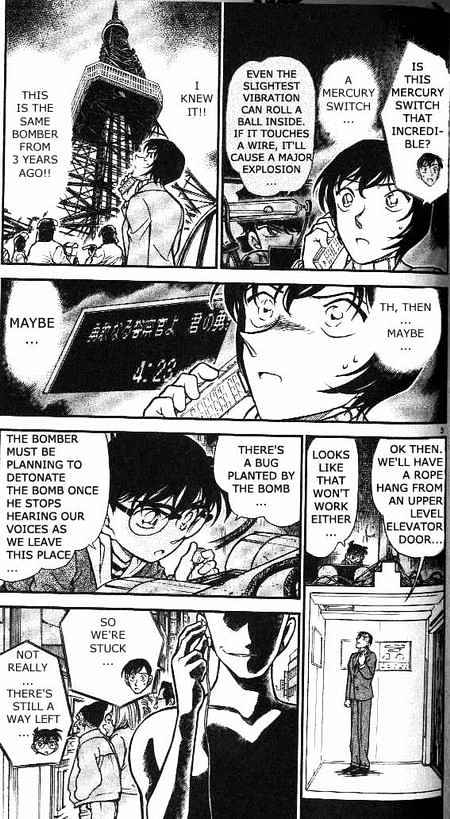 Page 3 of Chapter 372