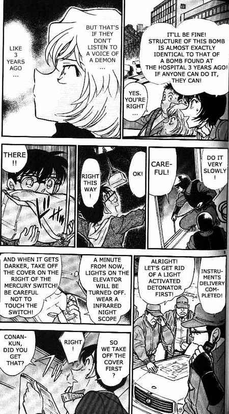 Page 5 of Chapter 372