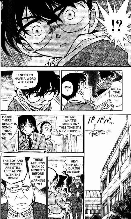 Page 8 of Chapter 372