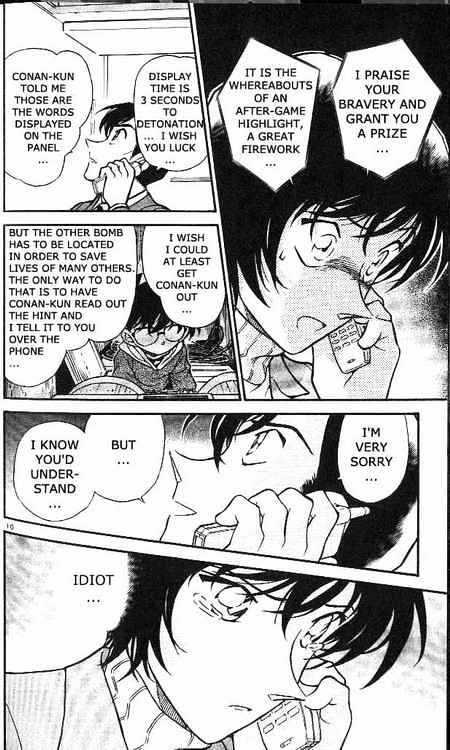 Page 10 of Chapter 372