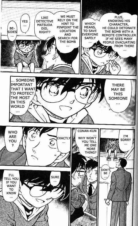 Page 13 of Chapter 372